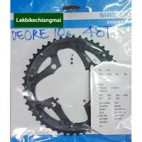 ราคา ใบจานหน้า SHIMANO DEORE FC-M610 48T,42T 10Sp (8329256662)