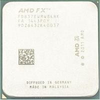 ราคา CPU AMD FX 8370 (4.30GHz) 8C/8T AM3+ ฟรีซิลิโคน พร้อมส่ง (20986625498)