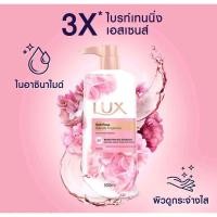 ราคา สบู่ เหลว ลักซ์ Lux Shower cream พร้อมส่งทุกกลิ่น (500 ml) [1 ขวด] (2372629654)