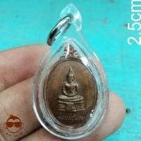 ราคา เหรียญเม็ดแตงพิมพ์หลวงพ่อโสธร หลวงพ่อเปิ่น วัดบางพระ เนื้อทองแดง ปี35 (10396745355)