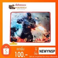ราคา **มีเก็บเงินปลายทาง**แผ่นรองเม้าส์ Oker PA-201 (710158435)