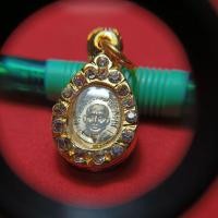 ราคา เม็ดแตงหลวงปู่ทวดหลังอาจารย์ทิมสีทอง (41353912384)