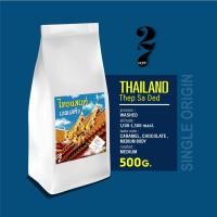 ราคา เมล็ดกาแฟคั่ว ไืทย เทพเสด็จ (14039269576)