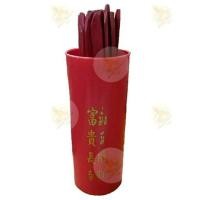 ราคา ชุดเซียมซี 28 ไม้ กระบอกพลาสติก กระบอกเซียมซี เซียมซี (4510940100)