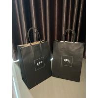 ราคา ถุงกระดาษแบรนด์เนมแท้ CPS (27325854799)