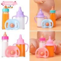 ราคา ELOGH ขวดน้ําผลไม้นมวิเศษพร้อมผ้ากันเปื้อนใส่ตุ๊กตาเด็กแรกเกิดขวดจุกนมพลาสติกคุณภาพสูงหลายสไตล์ตุ๊กตาน่ารักอุปกรณ์เสริม18นิ้วตุ๊กตา (45854345365)