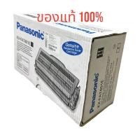 ราคา Panasonic KX-FAT401E ของแท้ % (3331713538)
