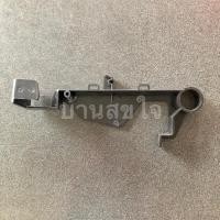 ราคา Hatari ฐานยึดปั้มน้ำ ขา ปั้มน้ำ พัดลมไอเย็น ฮาตาริ AC10R1 AC-Classic SKU0023 (5452103329)