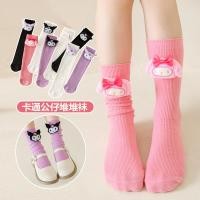 ราคา ถุงเท้าเด็ก SANRIO Kuromi แบบสามมิติ สำหรับฤดูใบไม้ร่วงและฤดูหนาว (49804150593)