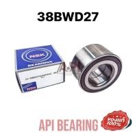 ราคา NSK 38BWD27 ลูกปืนล้อหน้า HONDA City Jazz ปี 09-14 มี ABS 38x74x50 City Brio Gen 2 (44300-T9C-T61) (6302305984)