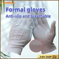 ราคา สินค้ามีคุณภาพ 5คู่ ถุงมือขาว ผ้าไนล่อน สำหรับออกงานทางการ เต้น เชียร์กีฬา ดูดซับเหงื่อ อเนกประสงค์ (41507588542)