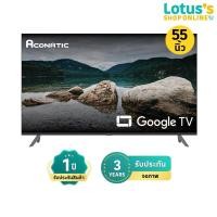 ราคา อะโคเนติค GOOGLE TV 4K ขนาด 55 นิ้ว รุ่น 55US700AN ACONATIC GOOGLE TV 4K 55-INCH MODEL 55US700AN (27739833867)