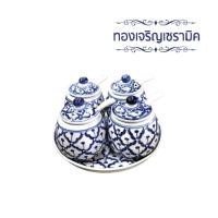 ราคา ชุดเครื่องปรุงเซรามิคลายสับปะรด ลายคราม ชุดโถน้ำส้มพร้อมถาด ชุดเครื่องปรุงก๋วยเตี๋ยว ทองเจริยเซรามิค (6061094812)