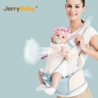ราคา เป้อุ้มเด็ก Hip Seat แบรนด์ Jerry Baby (1776308590)