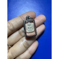 ราคา พระผงวัดปากน้ำ รุ่น 5 พระธรรมกาย 100 ปี สร้างเมื่อ ปี พ.ศ.2527 (29583601631)