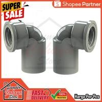 ราคา ก็อกไฟข้อศอกเข่าเกลียวภายใน เคดีดี แย่จัง ขนาด1 1⁄2 3⁄4 1⁄2x3⁄4นิ้วพีวีซีท่อข้อต่อท่อหนาพีวีซีทนแรงดันท่อน้ําสะอาดพลาสติกที่แข็งแกร่งป้องกันอุปสรรค์ X02 X11-94แสงโดยไม่ต (27193802012)