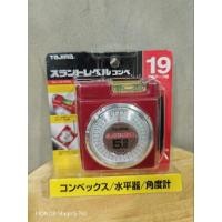 ราคา ตลับเมตรญี่ปุ่น​ tajima เลือกแบบได้ (24415488560)