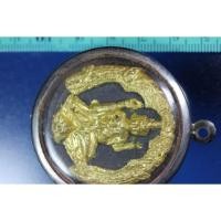 ราคา A001 พระผง จตุคามรามเทพ ด้านหลังนารายณ์ ยันต์ เก่าๆ ไม่ทราบที่ เข้ากรอบแสตนเลสอย่างดี (3574716087)