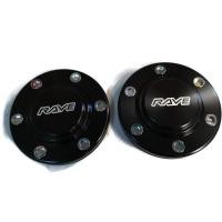 ราคา โปรมาแรง ฝาครอบดุมล้อแม๊ก ฝาปิดดุม 106 mm ตัวสูง Vigo,Revo,Ford,Triton D max BT50 สีดำ หน้าหรือหลัง 2 ชิ้น (55651068055)