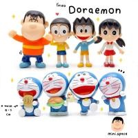 ราคา K-mini โมเดลโดราเอมอน โนบิตะ ไจแอนท์ ซูนิโอะ ซิซูกะ (ชุด 8 แบบ) MS5151 ตุ๊กตาจิ๋ว โมเดลจิ๋ว ฟิกเกอร์ แต่งสวน แต่งบ้าน... (6657845985)