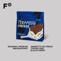 ราคา เมล็ดกาแฟเบลนด์ Tiramisu Crisis (พรีเมี่ยม) | House Blend | Factory Coffee (27462792923)