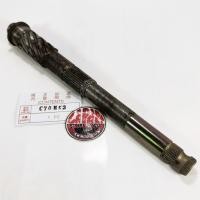 ราคา เพลาข้อเหวี่ยง C70 Mk3 C700 Astrea 800 แกนสตาร์ทดาว Honda C70 (48204041669)