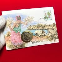 ราคา CCS-10 เหรียญประเทศ หมู่เกาะโซโลมอน 20 Cents 1977 คอลเลคชั่น Coin and Stamp Cover Collections (25656057371)