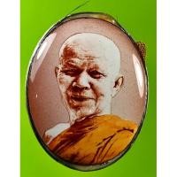 ราคา ล๊อกเก็ตหลวงตามหาบัว หลังเงิน ปี48 เลข824 พิเศษติดเกศา-จีวรหลวงตามหาบัว สวยกริ๊ปหายากมาก แท้ทันหลวงตา พุทธคุณโชคลาภเมตตา (3292689606)