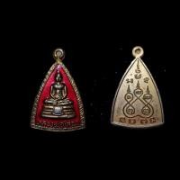 ราคา ❤️เหรียญหลวงพ่อโสธร หลังยันต์ห้า เนื้อกะไหล่ทองลงยาสีแดง❤️ (28235148106)