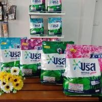 ราคา บรีส เอกเซล ผงซักฟอก ขนาด 1,300 กรัม (24129756588)