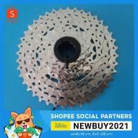 ราคา เฟืองจักรยาน เฟืองสวม 8 Speed ใช้ได้ทั้งเสิอภูเขาและเสือหมอบ (6650817714)