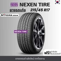 ราคา NEXEN ยางรถยนต์ รุ่น SU4 215/45R17 | สำหรับรถเก๋ง เน้นใช้งานในเมือง | เกาะถนน พรีเมี่ยม รับประกัน365วัน (56704967991)