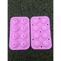 ราคา แม่พิมพ์ซิลิโคน ทรงกลมประกบ ขนาด 30 กรัม : 8 ช่อง แม่พิมพ์สบู่ สบู่แฟนซี วุ้น ใช้ทำขนม วุ้น วุ้นแฟนซี เยลลี่ ขนมปัง มูส (7357675235)