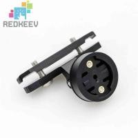 ราคา Redkeev Mtbขายึดไฟท้ายอานจักรยานสําหรับ Varia Garmin Radar (25624536873)