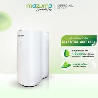 ราคา Mazuma เครื่องกรองน้ำดื่มระบบ RO รุ่น RO 400GPD (22776488038)