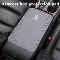 ราคา แผ่นกันลื่นสําหรับรถยนต์ central control ที่วางแขนสําหรับ Leapmotor C01 C10 C11 C16 T03 S01 (54700125495)