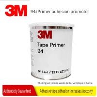 ราคา ของแท้ 3M 94 Adhesion ส่งเสริมสําหรับยานยนต์, Strong เทปสองด้าน Adhesion Protor, Primer 3M Primer, กาวยึดเดิม (43377895348)