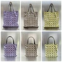 ราคา BaoBao Prism 10x10 & 7x7 metallic gloss. (1448029094)