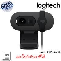 ราคา LOGITECH ( รุ่น BRIO100​ ) FHD 1080P (GRAPHITE) WEBCAM (เว็บแคม) เช็คสินค้าก่อนสั่งซื้อ (41958524768)