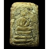 ราคา สมเด็จวัดระฆัง พิมพ์ทรงเจดีย์ เก่าจากบ้าน พระนานแล้ว สภาพเดิมๆ ไม่หักไม่ซ่อม เนื้อเก่ามาก ไม่แพง (54501974461)