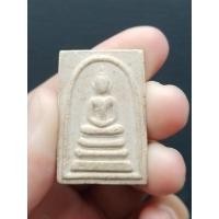 ราคา พระสมเด็จ วัดพนัญเชิง กรุงเก่า อยุธยา (14296728657)