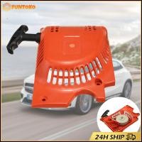 ราคา สินค้ามีคุณภาพ 5200 ฝาสตาร์ท ชุดสตาร์ท สำหรับเครื่องตัดไม้ เครื่องเลื่อยไม้ (24621364105)