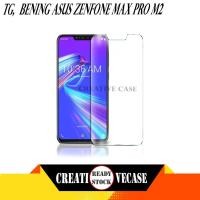 ราคา กระจกนิรภัย Asus Zenfone Max Pro M2 (44321127678)