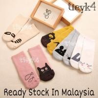 ราคา ถุงเท้า Baby Disney Mickey Mouse ถุงเท้าเด็กการ์ตูนน่ารักกันลื่น (21789076722)