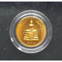 ราคา เหรียญหลวงพ่อพระพุทธโสธร รุ่นย้อนยุคสร้างพระอุโบสถ ปี๒๕๔๐ (15009388853)