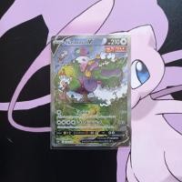 ราคา ทอร์เนลอส V ระดับ SR [s6HT] 079/070 ชุด หอกหิมะขาว การ์ดโปเกม่อน ภาษาไทย ของแท้ [Pokemon] (24405823861)