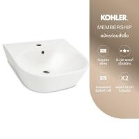 ราคา KOHLER (จัดส่ง 5-7 วัน) Span round wall Mount basin with 1-tap hole K-31458K-0 (26688919134)