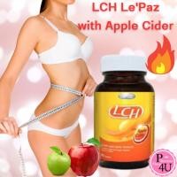 ราคา [ของแท้] LCH Le'Paz with Apple Cider 30 แคปซูล Lepaz แคปซูลสีขาว แบบใหม่ #7239 (5744909177)