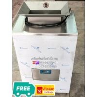 ราคา เครื่องสไลด์เนื้อ หั่นหมู สามชั้น หั่นหนังหมู (27001431795)