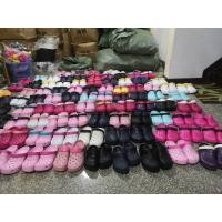 ราคา รองเท้าหัวโต ราคาถูก หัวโตผู้ใหญ่ (9511178548)